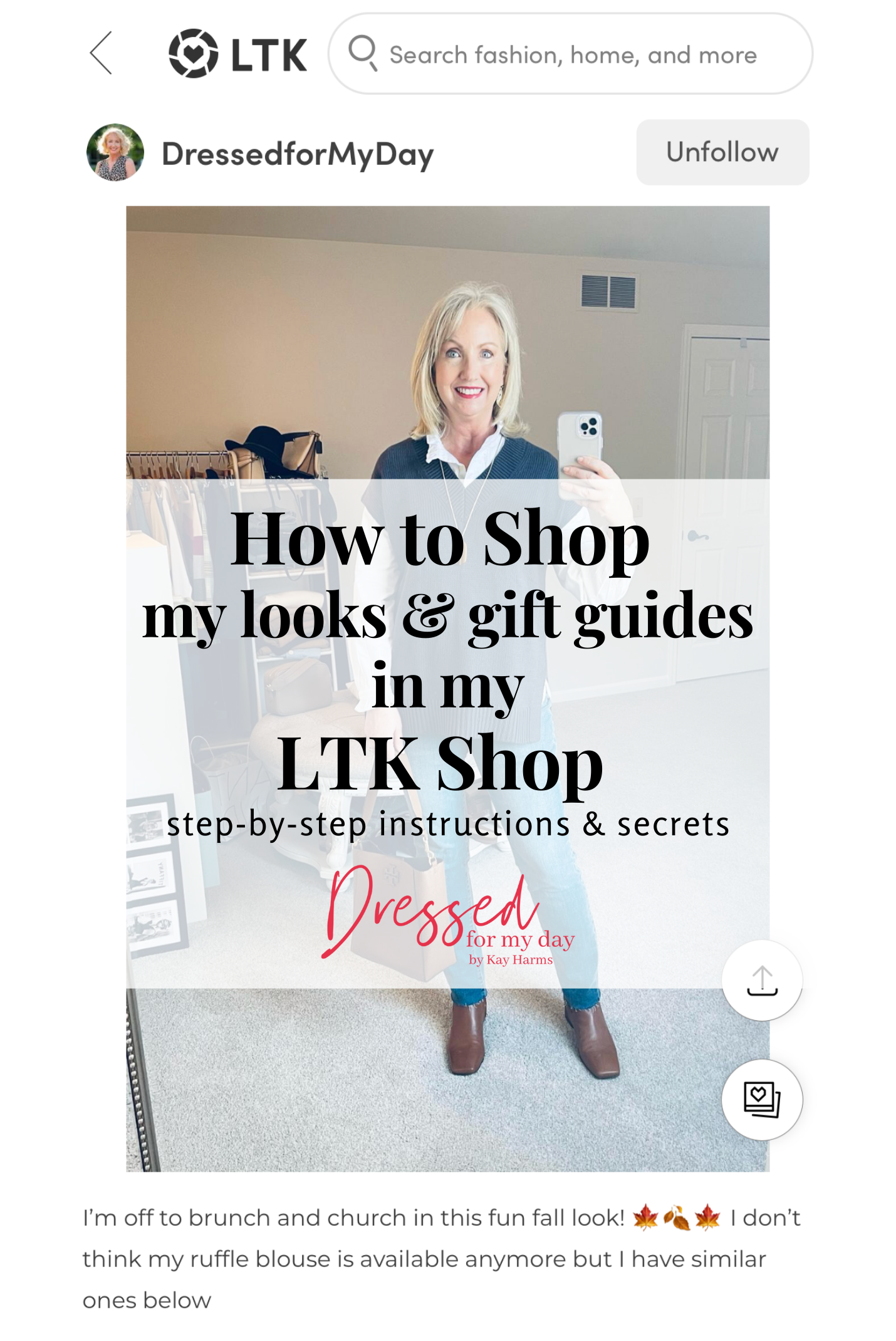 How to Shop my looks & gift guides