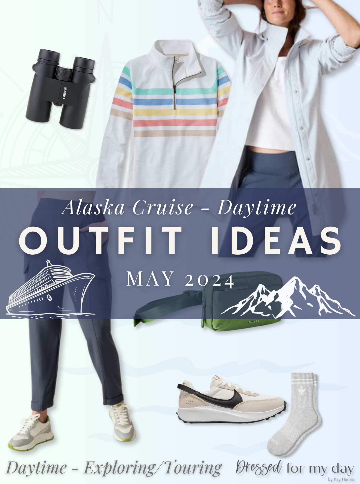 Alaska Cruise and Road Trip Wardrobe and Outfit Ideas